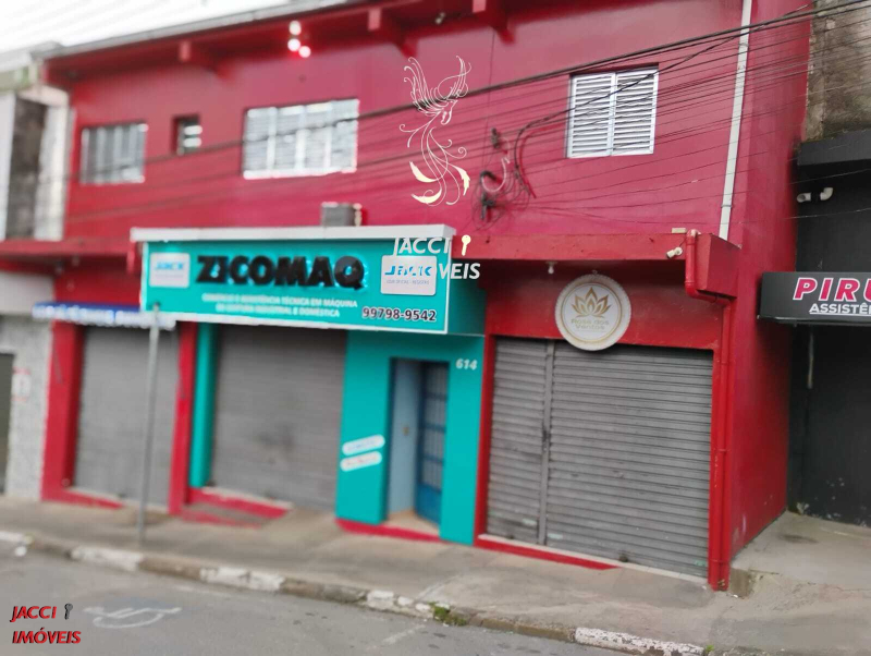 Rua Meraldo Previde