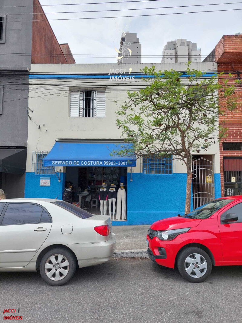 Rua Conceição Veloso  - São Paulo/SP